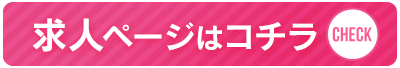 t=