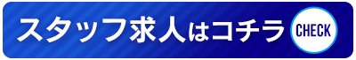 t=